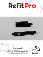 Динамики левый и правый для Ноутбука Lenovo Legion Y730-17ICH (5SB0S57331), оригинал