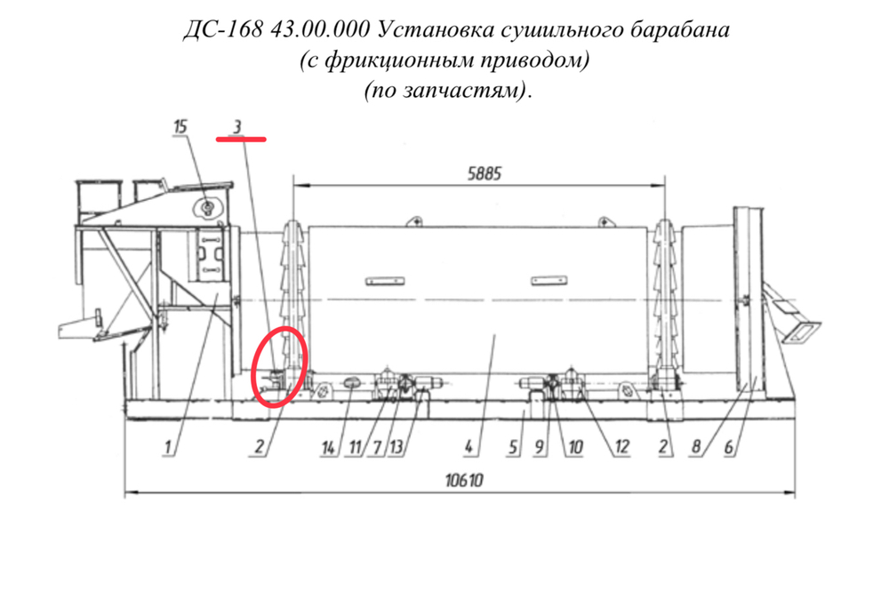 ДС-168 43.00.050 Ролик опорный