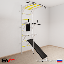 Шведская стенка Sv Sport усиленная 660 (Турник рукоход/Брусья/Стойка/Скамья/Канат)
