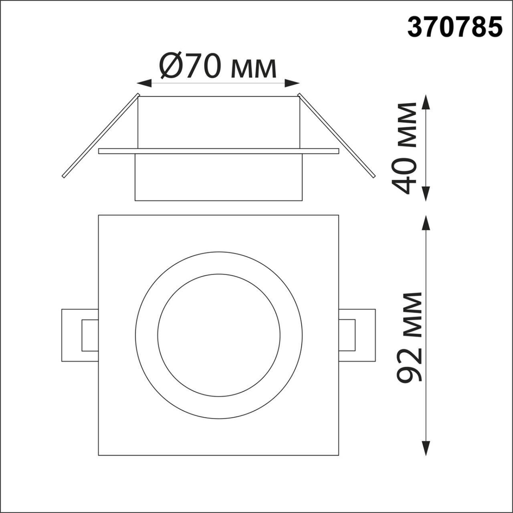 370785 SPOT NT21 246 белый Светильник встраиваемый влагозащищенный IP44 GU10 9W 220V WATER