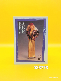 Аксессуар винтажная карточка Барби 90х 033773