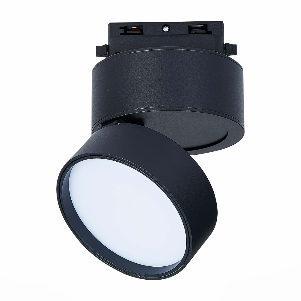 Светильник трековый BASE LED 14W 4000K
