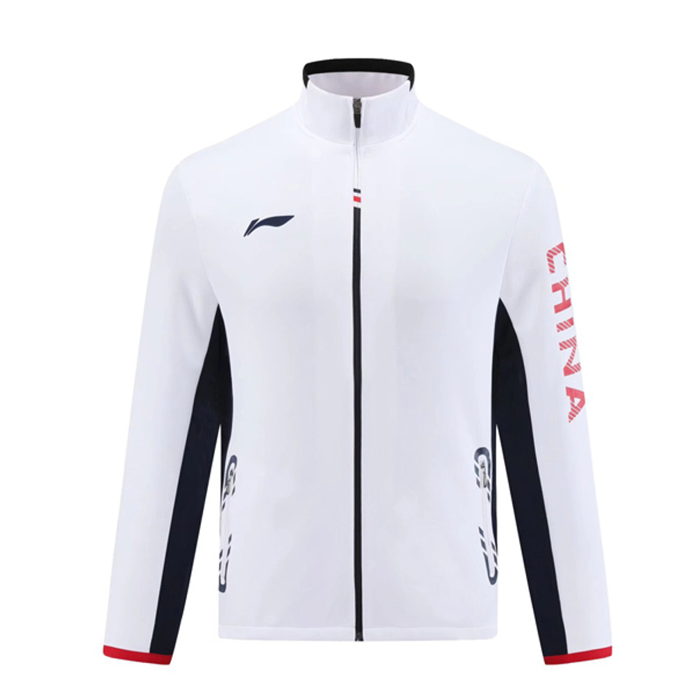 Li Ning Tracksuit