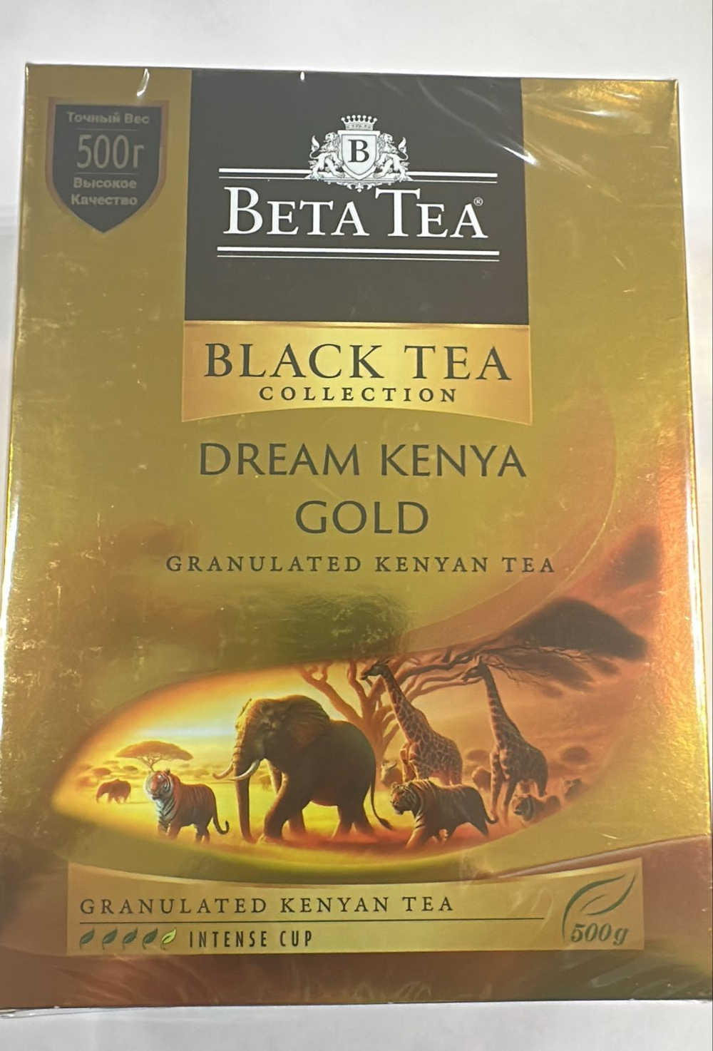 Чай черный  Beta Tea Gold 500 гр