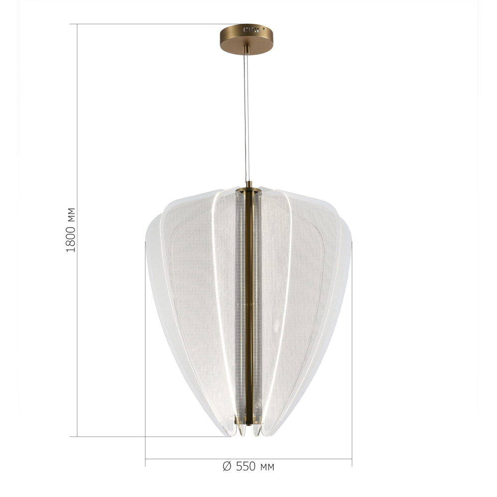 Светильник подвесной FESALE LED 75W 4000K