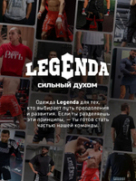 Шорты для MMA LEGENDA Варяги черные