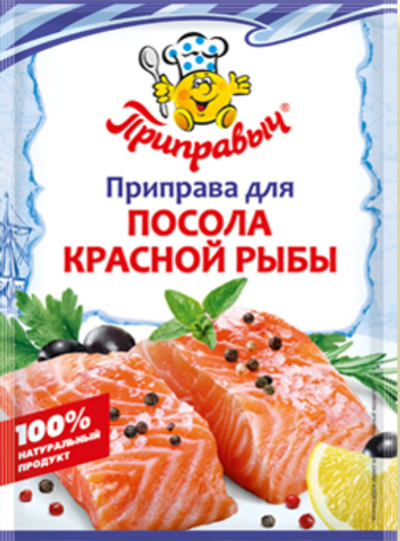 приправа для посола красной рыбы 15гр (1х35) Приправыч