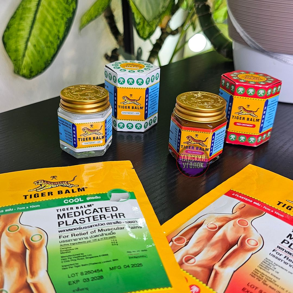 Бальзам HAW PAR красный Тигровый Tiger Balm Red OIntment HR