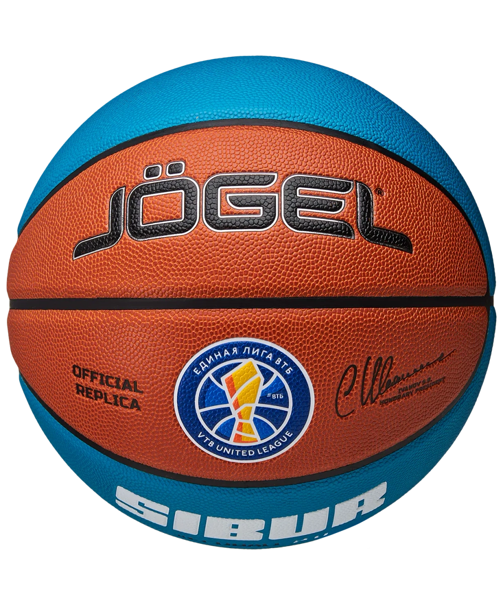 Мяч баскетбольный Pro Training ECOBALL 2.0 Replica №7