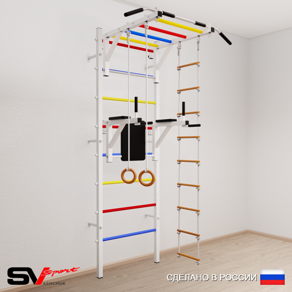 Шведская стенка Sv Sport усиленная 648 (Турник рукоход/Брусья/Кольца/Лестница)