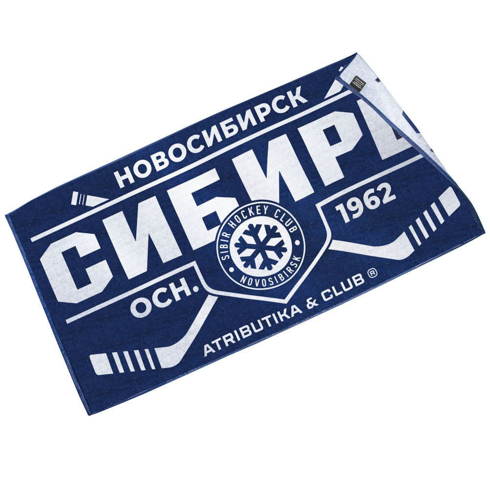 Полотенце ХК Сибирь