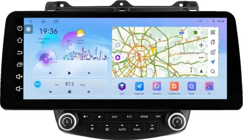 Магнитола для Honda Accord 7 2003-2008 (рамка вниз) - FarCar S500-TS18 монитор 12.3" 2K QLED на Android 14, Быстрая, CarPlay, 4G SIM-слот