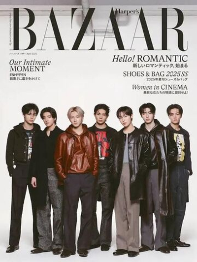 публикация BAZAAR JAPAN - 2025.04 STANDARD Edition ENHYPEN
