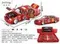 Mercedes 1:24 RED35 1900401 A4491