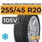 Triangle Group SnowLink PL02 255/45 R20 105V XL