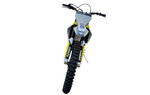 Мотоцикл Эндуро IRBIS HTR 250