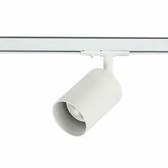 Трековый светильник Vali ST302.506.01 ST Luce