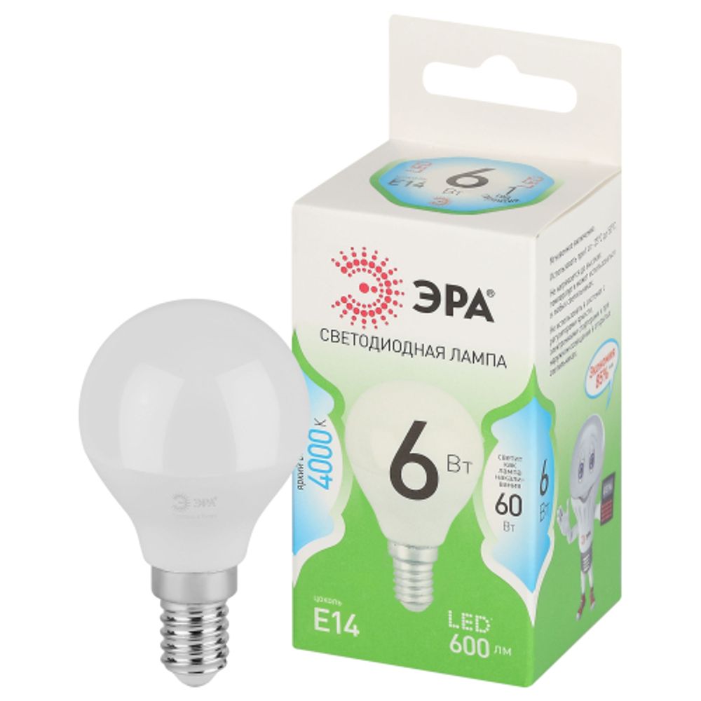 Лампа светодиодная ЭРА GREEN LINE LED P45-6W-840-E14 GL 6Вт шар яркий белый свет E14 | Лампы cветодиодные Шар (G/P)