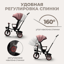 Велосипед-трансформер 4в1 BubaGO Marco