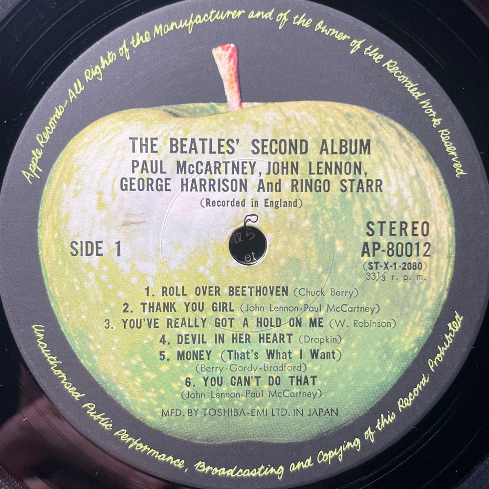 The Beatles ‎– The Beatles' Second Album (Япония 1970г.)