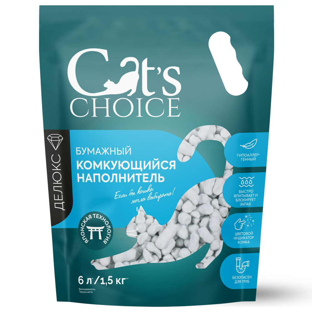 Cat's Choice бумажный комкующийся наполнитель с цветовой индикацией комка, (1,5 кг), 6 л