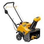 Снегоуборочная машина бензиновая Denzel SB 460 E, 99cc, электростартер, шнек SnowCrusher