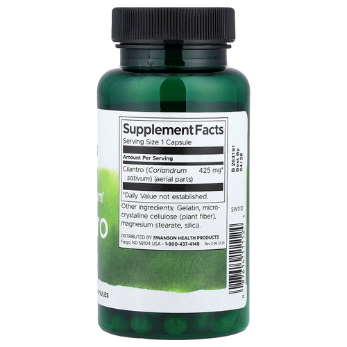 Swanson Vitamins, Full Spectrum®, кориандр, 425 мг, 60 капсул