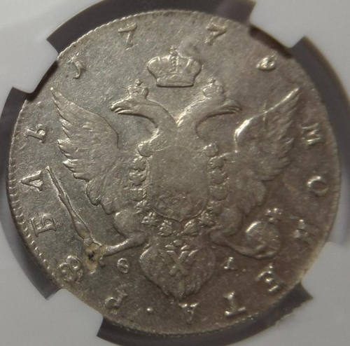 Рубль 1779 года СПБ-ФЛ в слабе ННР AU53. Серебро.