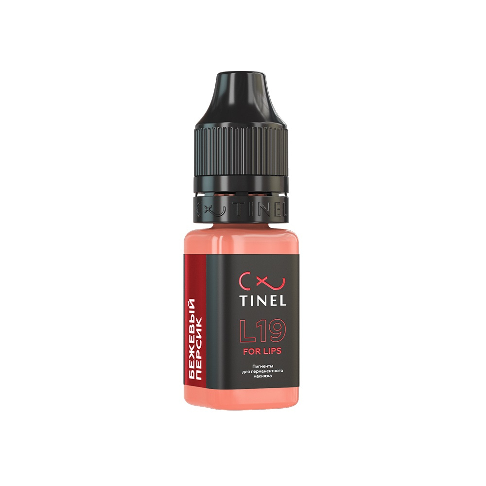Пигмент Tinel L19 Бежевый персик, 10мл