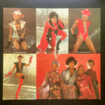 Boney M. ‎– Nightflight To Venus (Германия 1978г.) Club