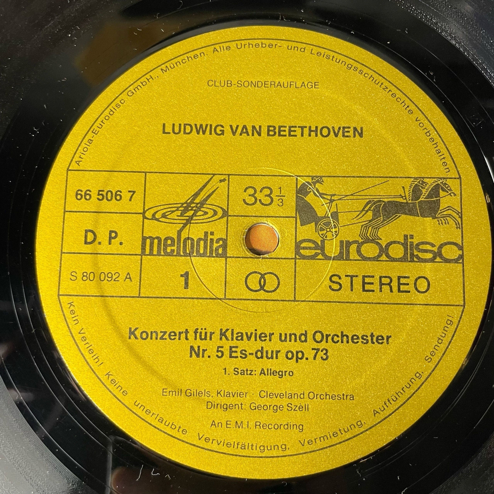 Винтажная виниловая пластинка LP L. V. Beethoven Бетховен, Эмиль Гигельс Emil Gilels, Cleveland Orchester , George Szell Beethoven, 5. Klavierkonzert Es-Dur (Германия 1972)