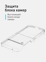 Пластиковый чехол ROSCO для Samsung Galaxy Z Flip4 (арт.SS-ZFLIP4-PC-TRANSPARENT)