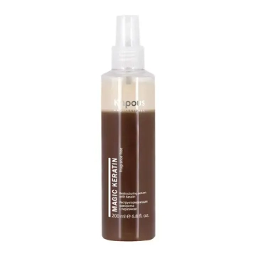 Kapous Fragrance free Реструктурирующая сыворотка с кератином, 200мл