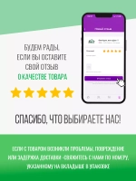 Полка настенная угловая "Змейка"