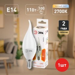 Лампа светодиодная ЭРА STD LED BXS-11W-827-E14 11Вт свеча на ветру теплый белый свет Е14 | Лампы cветодиодные Свеча (B/C)