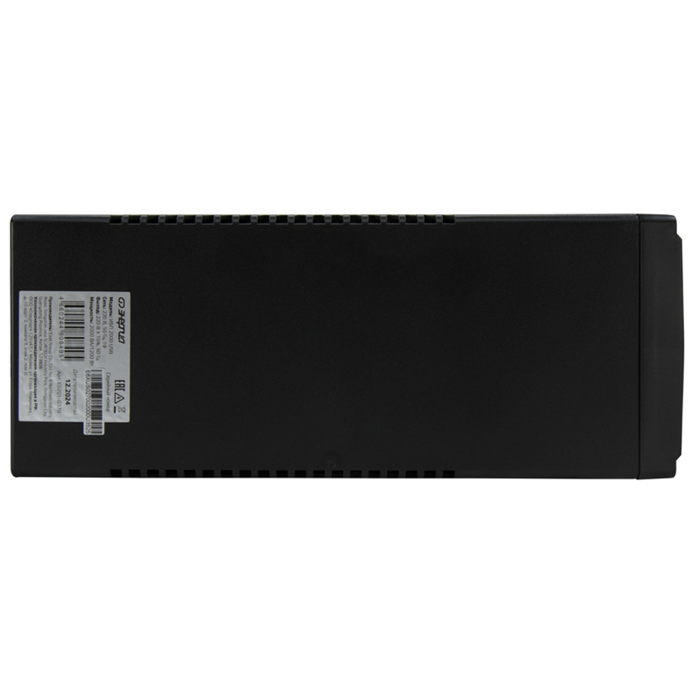 ИБП Энергия для компьютеров со встроенной АКБ 2000Вт LCD USB