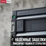 Keter 3 DRAWERS TOOL CHEST Ящик с 3 выдвижными ящиками — фото 4