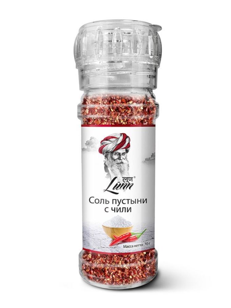 Соль пустыни Lunn с чили, 70 г