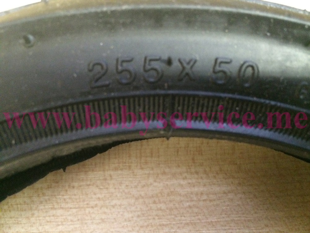 Покрышка 255*50