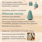 Кровать 90х200 Бора, односпальная деревянная из массива сосны