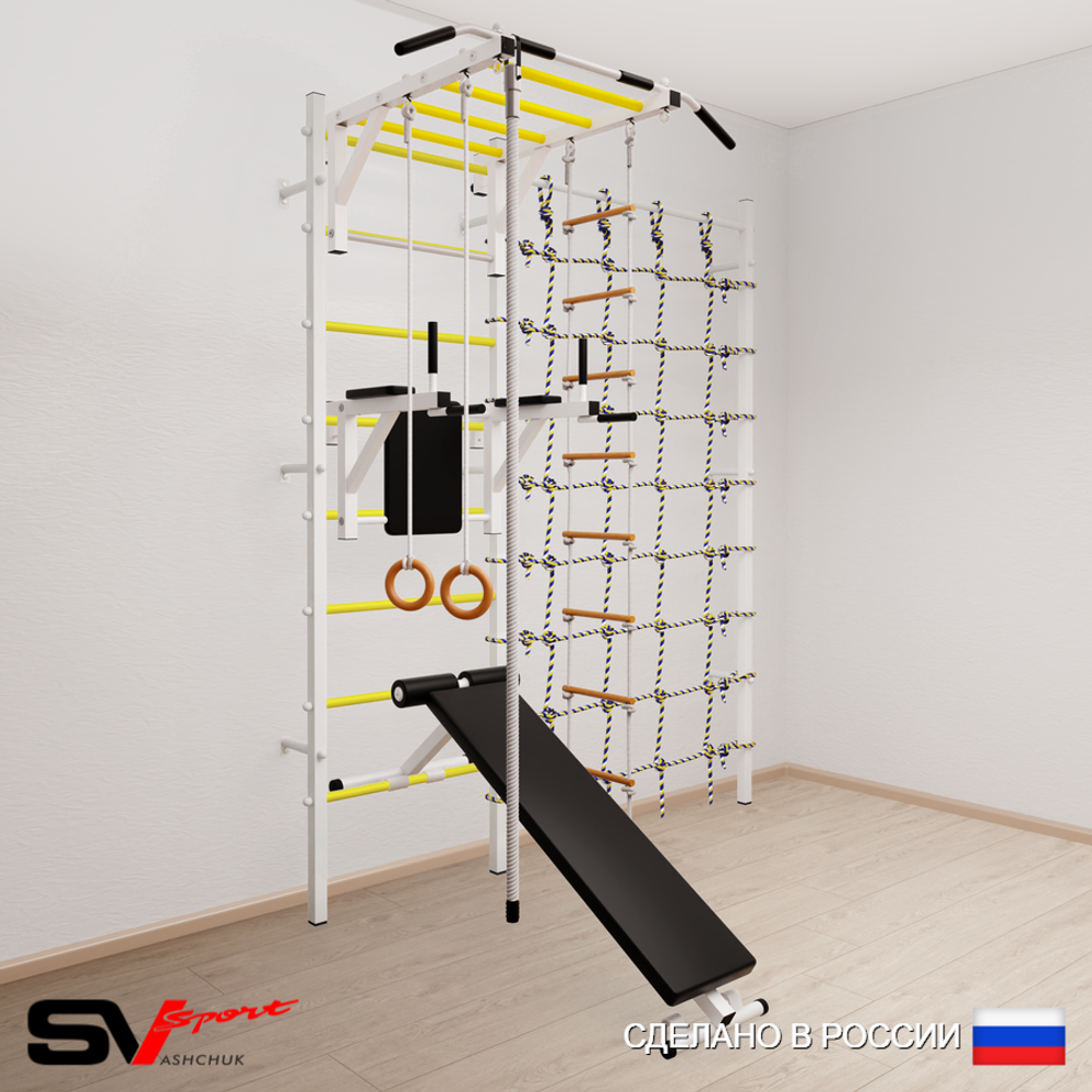 Шведская стенка Sv Sport усиленная 6250 (Турник рукоход/Брусья/Скамья/Канат/Кольца/Лестница/Канатный лаз)