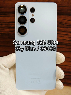 Задняя крышка ПРЕМИУМ для Samsung S26 Ultra S948B ( заднее стекло ) Цвет: Белый / White