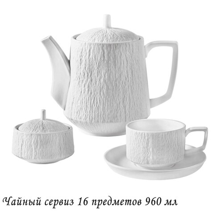 Lenardi 135-088 Чайный сервиз 16пр.220мл ЭФИОПИЯ в под.уп.(х2)Фарфор