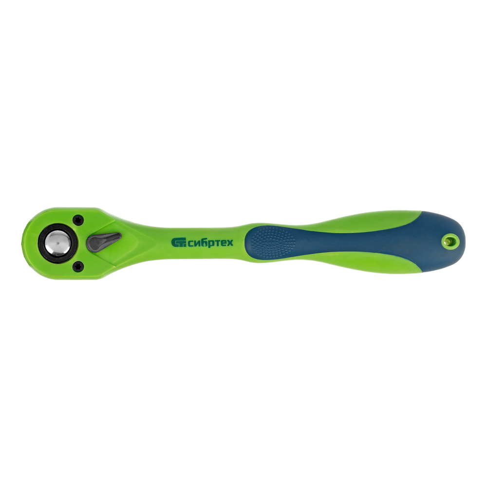 Ключ-трещотка 1/2", CrV, 72 зуба, с быстрым сбросом Сибртех