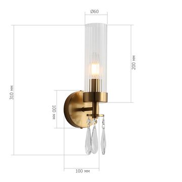 Бра 1*E14 SL1400.301.01 латунь ILLUMIA ST-Luce
