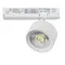 Трековый светильник Alta Pro A5546TRIAC Lightstar