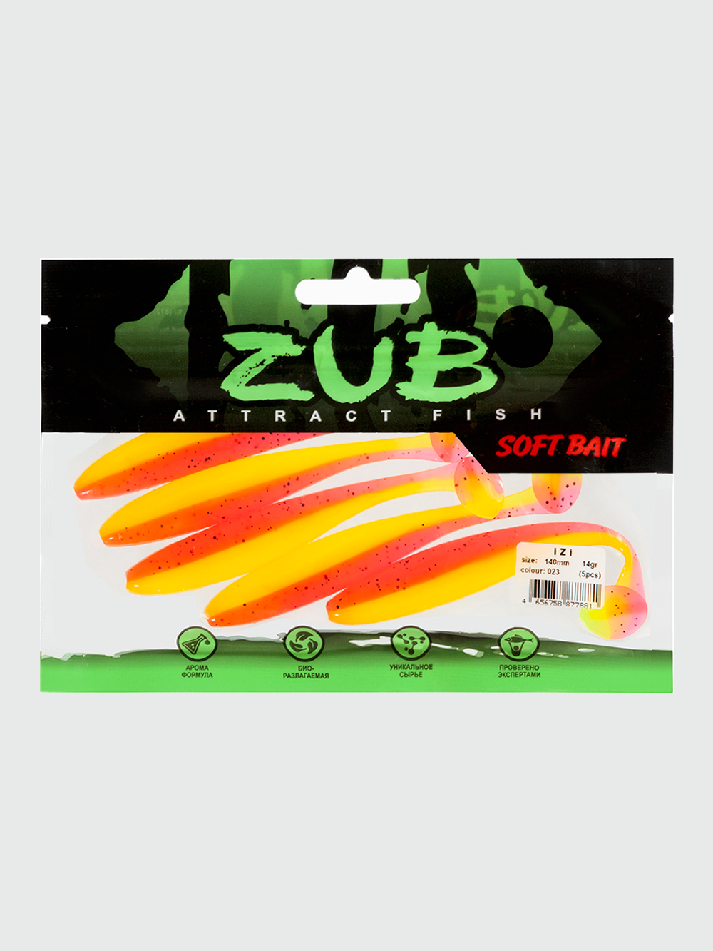 Приманка ZUB-IZI 140мм(5,5")-5шт, (цвет 023) розовый верх - желтый низ