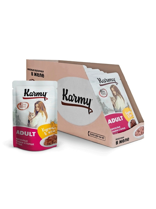 Влажный корм Karmy Adult для взрослых кошек, курица в желе, 12 шт x 80 г