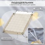Комплект детский «Мультяшные друзья»