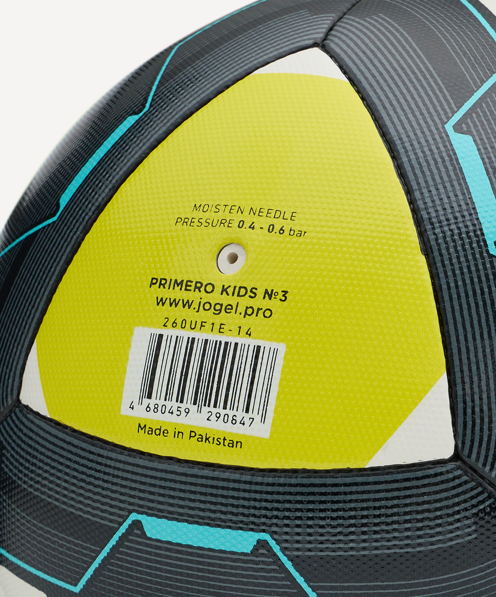 Мяч футбольный Primero Kids №3, желтый